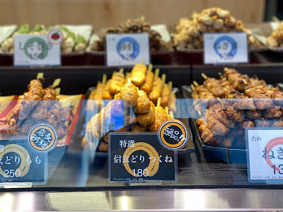 いちわ商店 富士見台店 사진 2