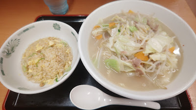 Hidakaya Fujimidai 사진 3