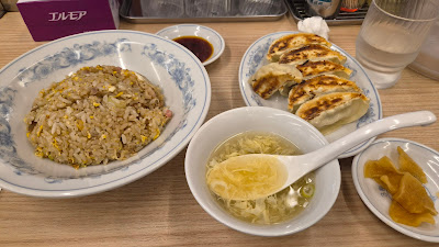 Gyōza-no-Manshu Nerima Fujimidai Shop 사진 3