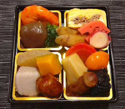 Washoku Yagiya 사진 2