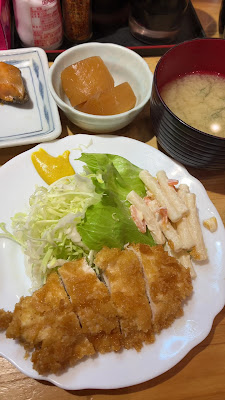 Tonkatsu Marukou 사진 2