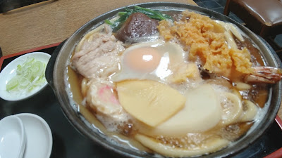 Yabuju 사진 2