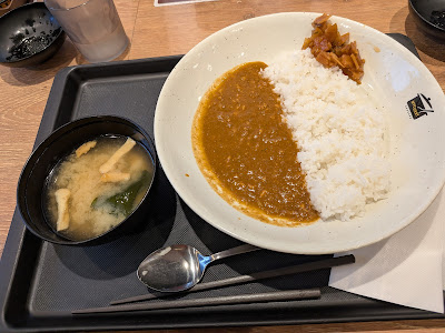 松屋 要町店 사진 2