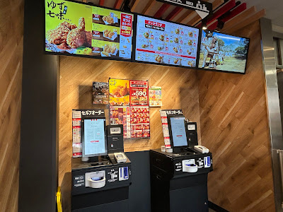 KFC 사진 3
