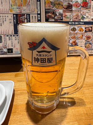 Kandaya Ikebukuro West Exit 사진 5