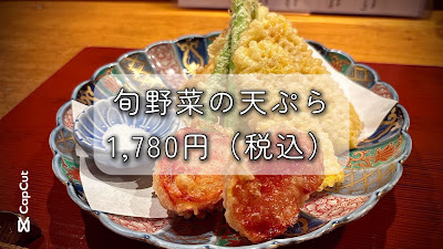 Moteki 사진 5