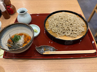Sobakiri Yabu 사진 4