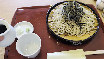 Sobakiri Yabu 사진 2