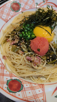 洋麺屋五右衛門 巣鴨店 사진 2