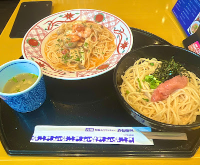 洋麺屋五右衛門 巣鴨店 사진 3
