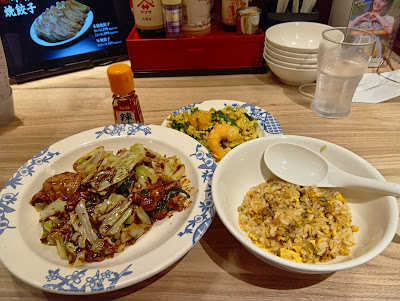 バーミヤン 巣鴨店 사진 4