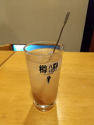 御食事 いな垣 사진 3