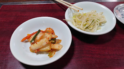 大栄 사진 5