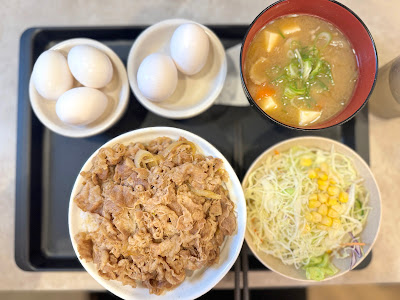 마츠야 니시닛포리점 사진 5