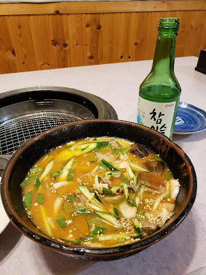 済州島 사진 4