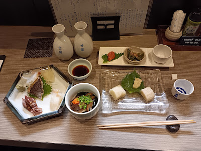 Jinbei 사진 3