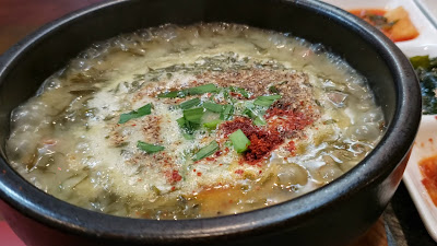 Oasis Korean Restaurant 사진 2