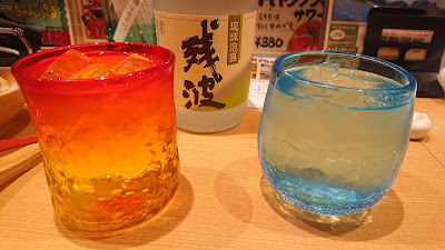 Tsuchiishi 사진 2