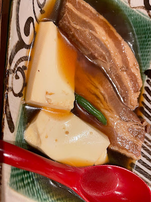 Tsuchiishi 사진 3