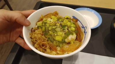 마츠야 미나미센주 사진 2