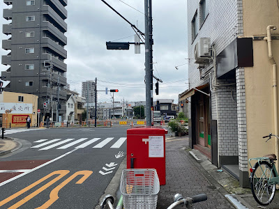 Arakawa Minamisenju 5 Post Office 사진 3