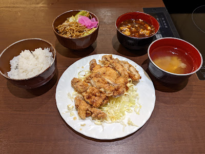 オール299円 雅·みやび 사진 2