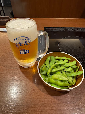 オール299円 雅·みやび 사진 5