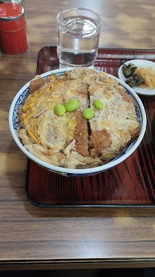 美可和屋 사진 2