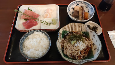 さがみ 사진 4