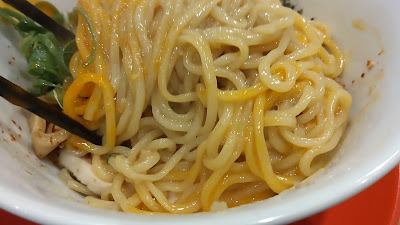 Shimoyama 사진 2