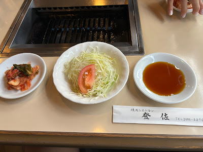 Tosa 사진 4