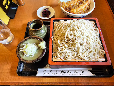 Soba noodle shop 사진 2