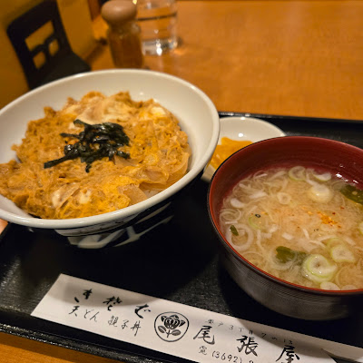 Soba noodle shop 사진 4