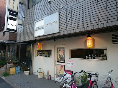 スミビヤキトリ カナヤ×カナヤ 사진 3