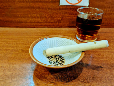 Otani 사진 3