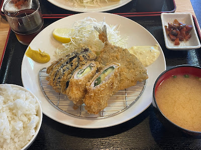 Otani 사진 2