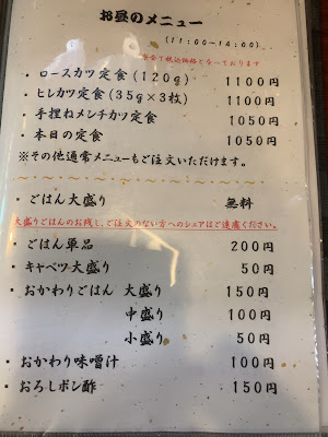Otani 사진 5