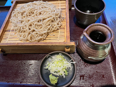 Shunnoazi Fukuya 사진 2