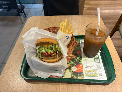 Mos Burger 사진 3