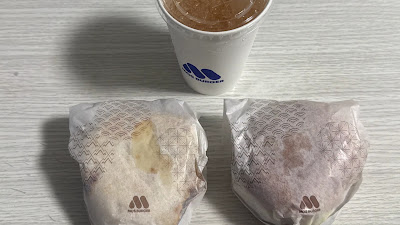 Mos Burger 사진 2