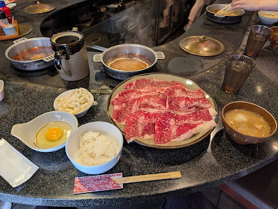 샤브타츠 니시스가모점 사진 4