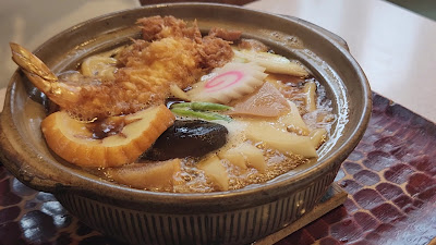 金生庵 사진 2