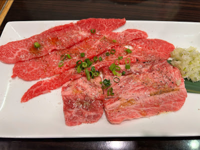 牛坊 町屋店 사진 4