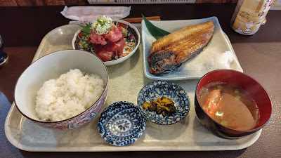 Komari 사진 4