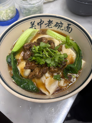 独一処餃子 堀切店 사진 4