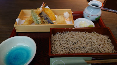 人と木 사진 4