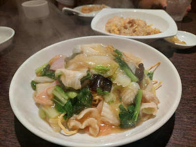 鳴 사진 3