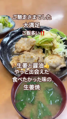 大八元 사진 2