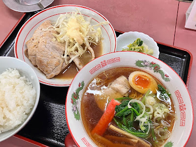 大八元 사진 3