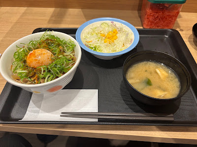 마츠야 호리키리쇼부엔점 사진 3